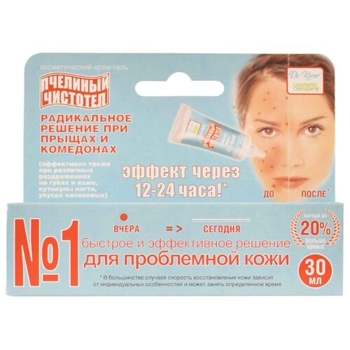 фото Dr. Kirov Cosmetic Company крем-гель Пчелиный Чистотел для проблемной кожи, 30 мл