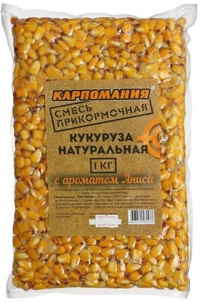 CARPOMANIYA Кукуруза натуральная с ароматом аниса 1 кг