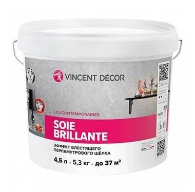 Декоративное покрытие Vincent Decor Soie Brillante