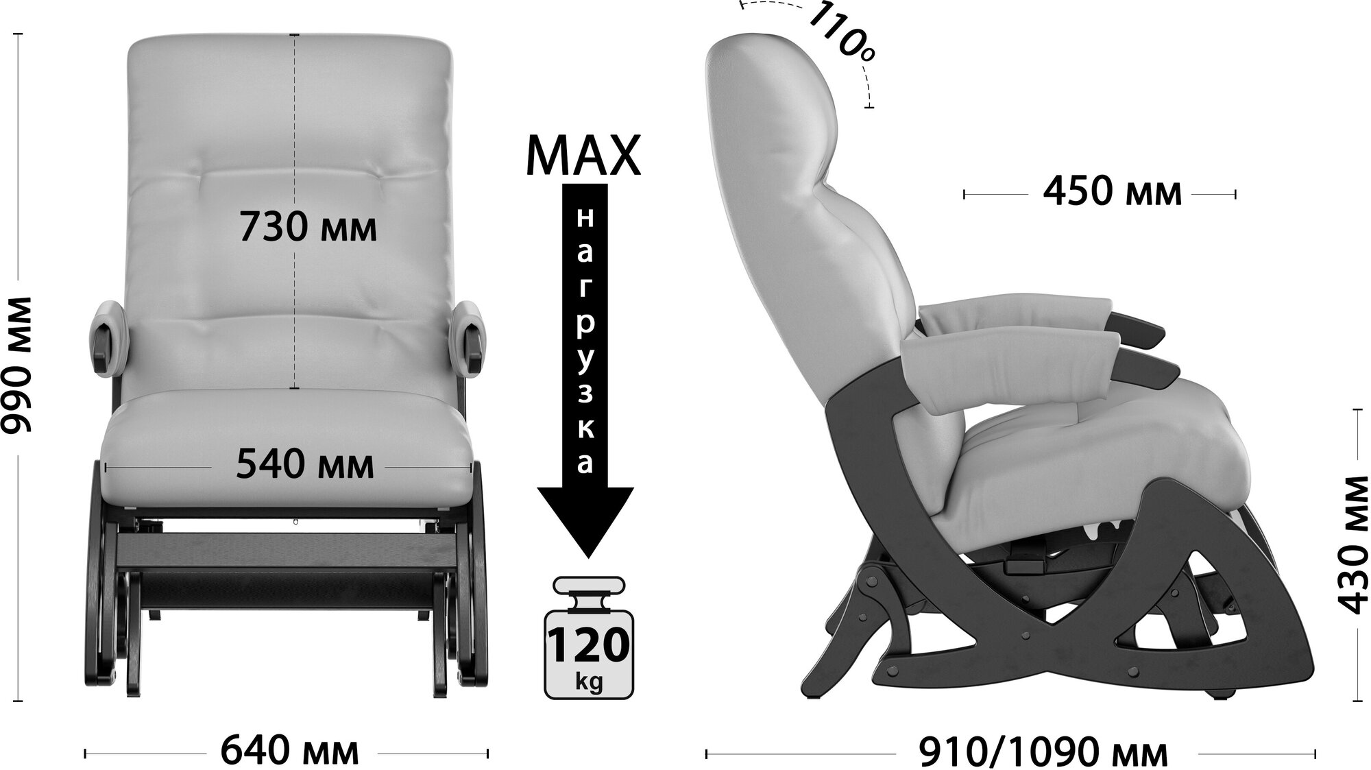 Кресло качалка маятник Glider Балтик Tailor 7 молочный дуб - фотография № 7