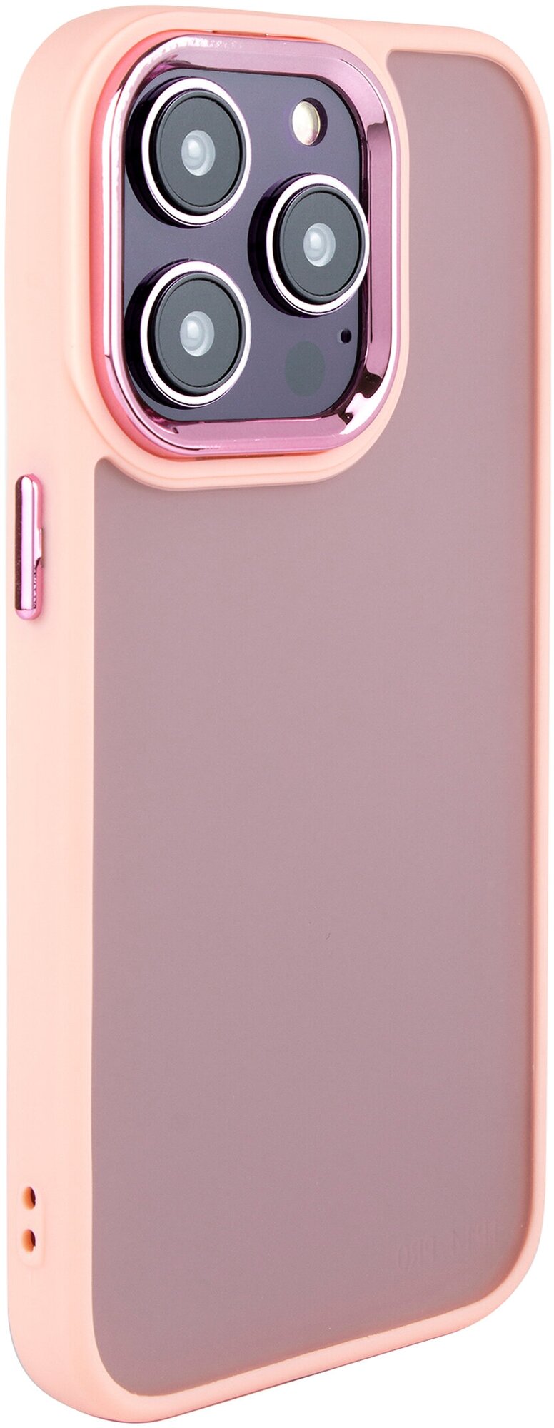 Чехол My Choice Creative для iPhone 13 pro (айфон 13 про), розовый — фото 1