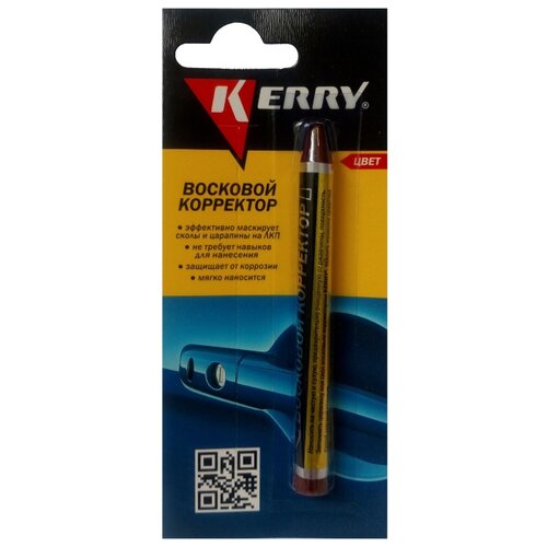 фото KERRY Восковый корректор-карандаш для кузова от царапин, красный, 0.006 кг
