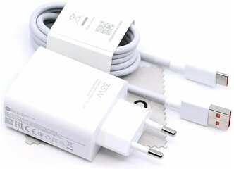 Зарядный комплект Xiaomi Mi Charging Combo, 33 Вт, белый Быстрая Зарядка