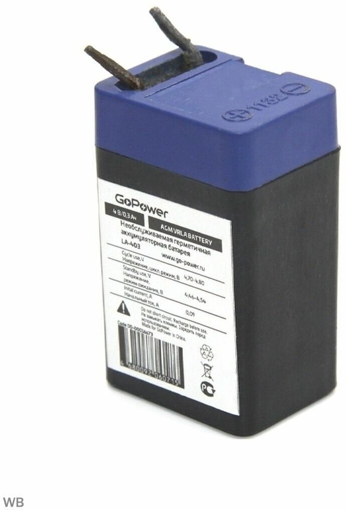 Кислотный аккумулятор GoPower LA-403 4v 0.3Ah (46x28x21mm) , 1шт.