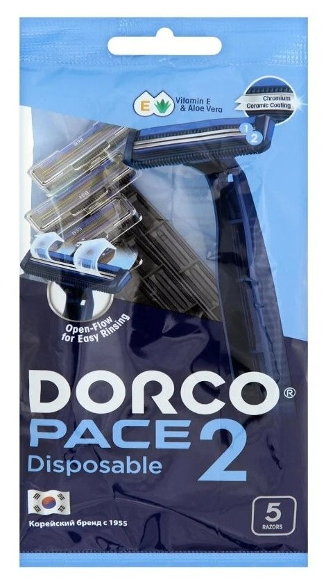 Одноразовый бритвенный станок Dorco Pace 2, синий, 5 шт.