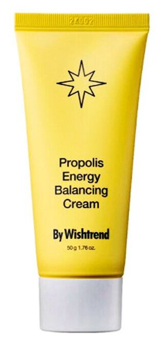 Энергетический балансирующий крем с прополисом Propolis Energy Balancing Cream, 50ml
