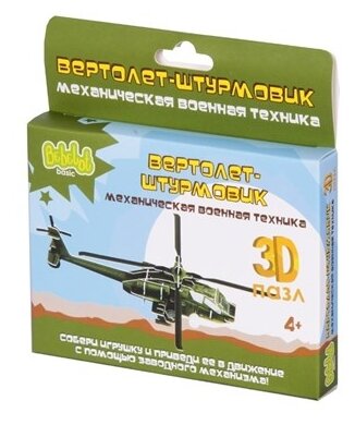 3D-пазл Bebelot Вертолет-штурмовик (BBA0505-016), 10 дет.