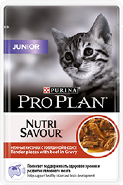 PURINA Pro Plan NutriSavour Junior Пауч д/котят Говядина в соусе 85 г