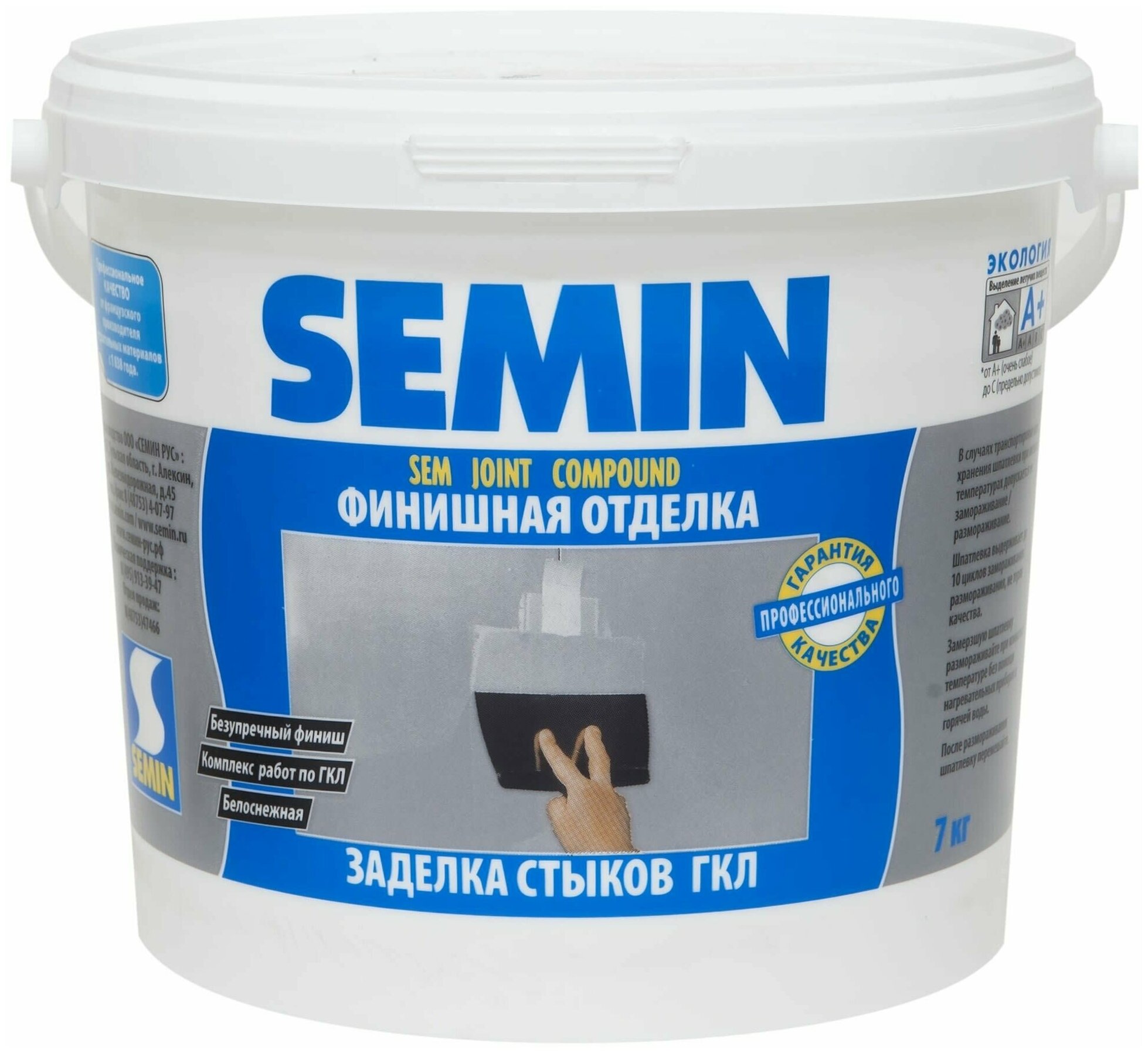 фото SEMIN Шпаклёвка для заделки швов Semin Sem-Joint, 7 кг