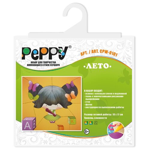 фото Набор для творчества пэчворк без иглы наборы - пэчворк без иглы "peppy" - cpw-0101 набор "лето" .