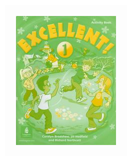 Excellent! 1. Activity Book (Bradshaw Coralyn, Northcott Richard, Hadfield Jill) - фото №1