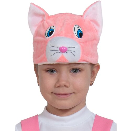 Карнавальная маска - шапочка детская Кошечка Розовая. карнавальная маска шапочка детская кошечка белая