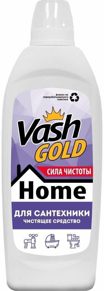 Vash Gold Средство для чистки сантехники , 480 мл. - фотография № 2