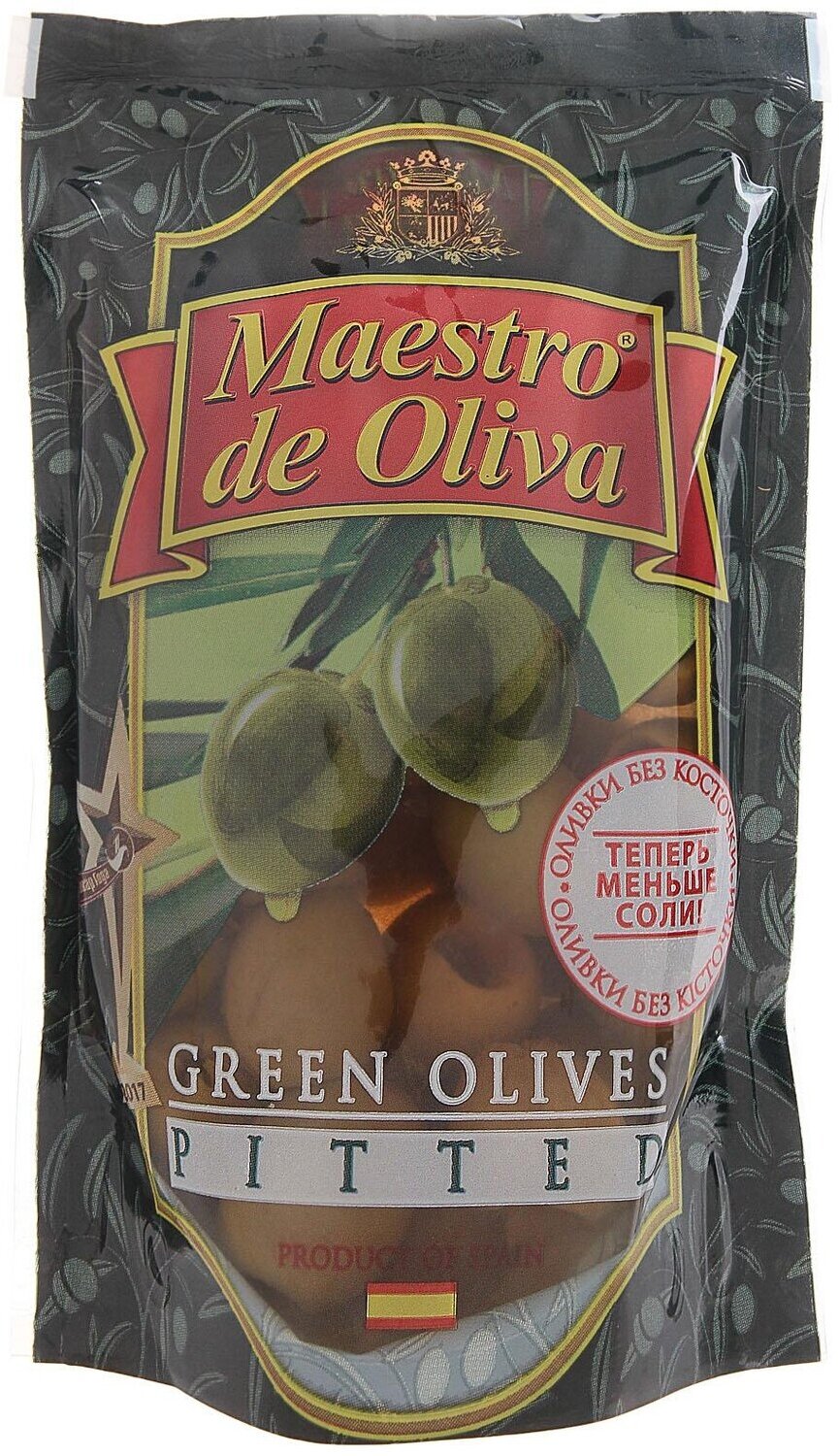 Оливки Maestro de Oliva без косточки 175г Olive Line - фото №4