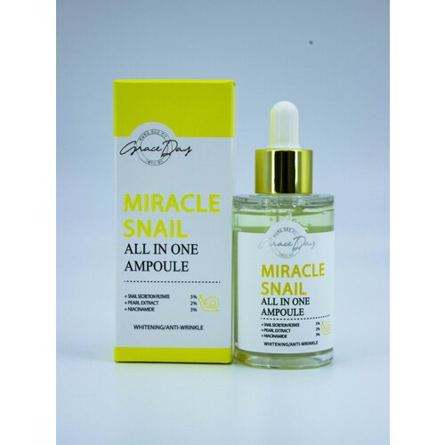 GRACE DAY - сыворотка для лица С муцином улитки MIRACLE SNAIL ALL IN ONE AMPOULE, 50 МЛ