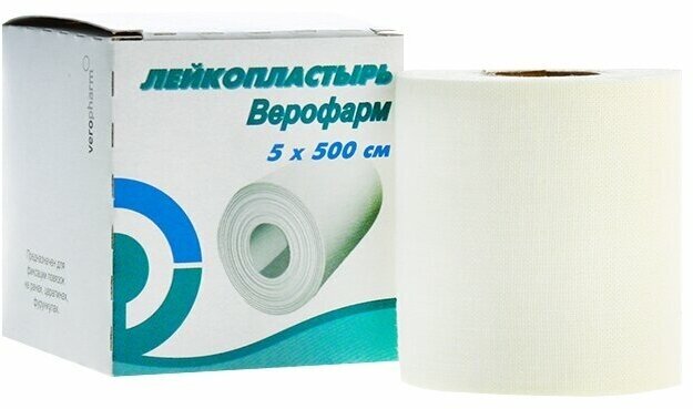 Пластырь верофарм катушка 5смx500см (карт уп)