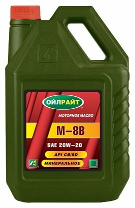 Масло моторное Oilright М8В SAE 20w20 10л 2483/01475 .