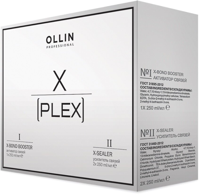 Косметический набор X-PLEX для ухода за волосами OLLIN PROFESSIONAL 250+2*250 мл