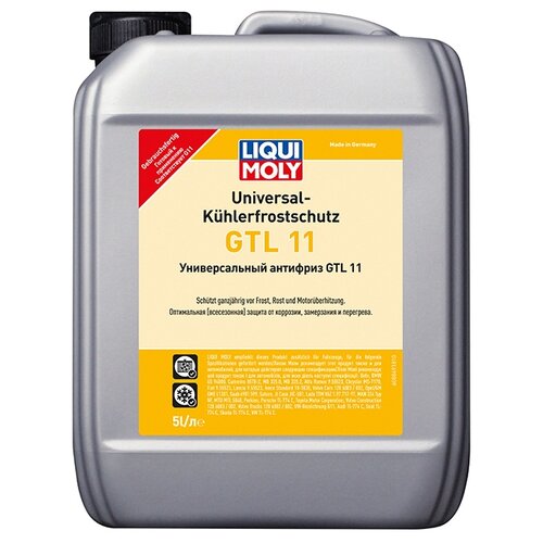 Liqui Moly GTL11 Готовый антифриз (синий) (Антифризы liqui moly)