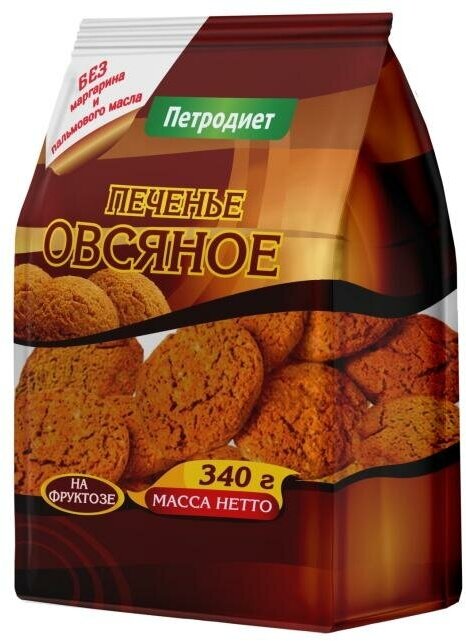Печенье Петродиет Овсяное с шоколадом на фруктозе, 340 г - фотография № 4