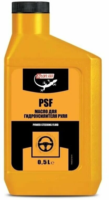 Жидкость гидроусилителя 3Ton Power Steering Fluid 0,5 л 55270