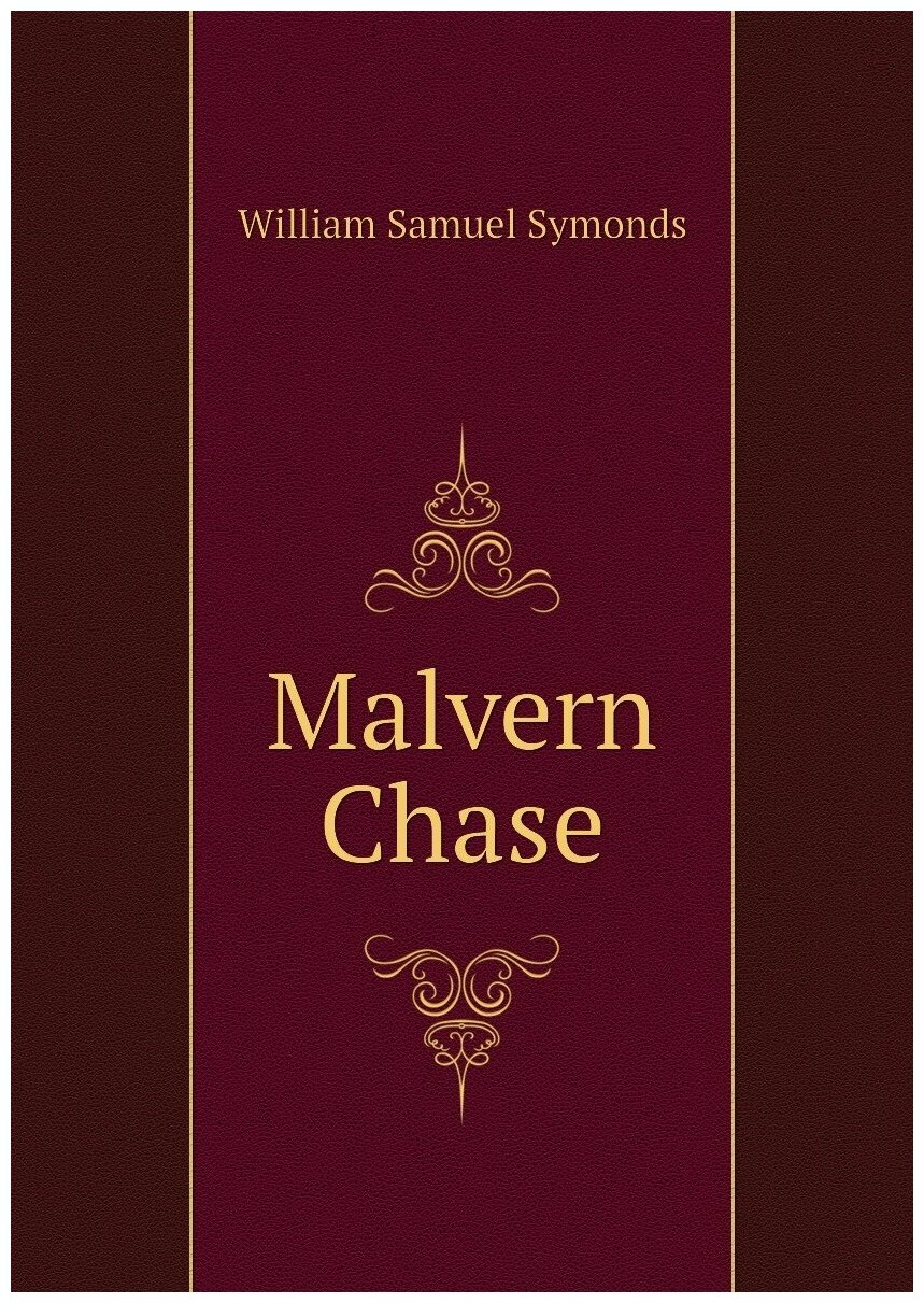 Malvern Chase