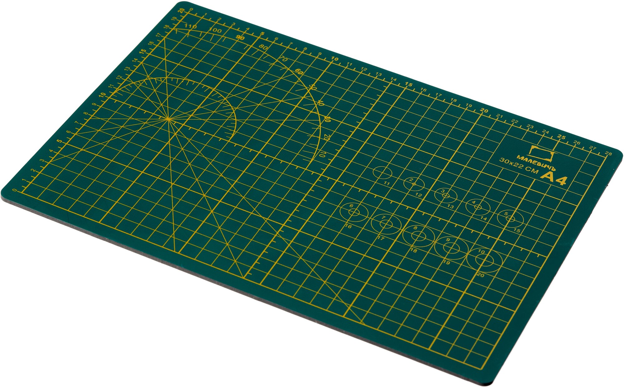 Коврик для резки Малевичъ А4