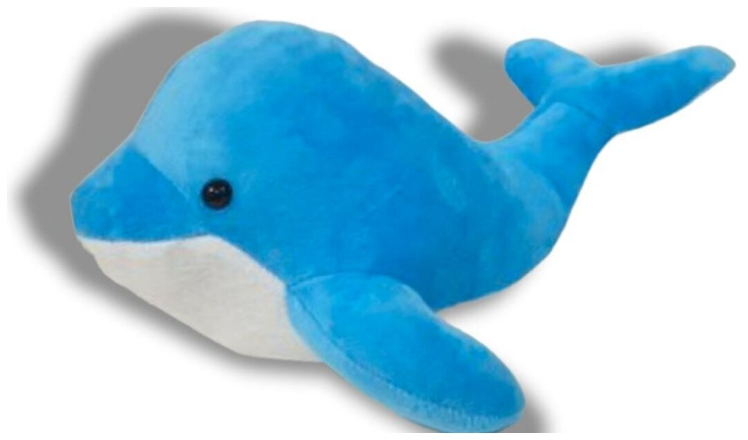 Мягкая игрушка Дельфинчик 40 см