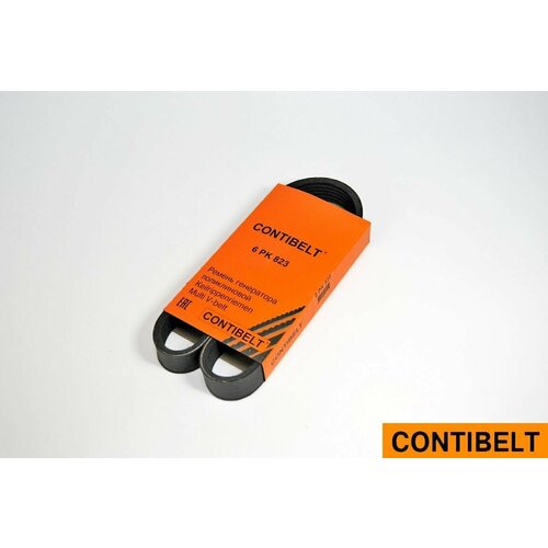 Ремень ручейковый CONTIBELT 6 PK 823 для а/м ВАЗ 2190 гранта, 1118 калина