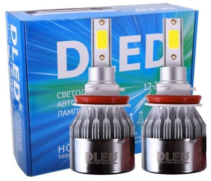 Автомобильная LED лампа DLED H11 C6 Original 12V 6500K в наборе 2 шт