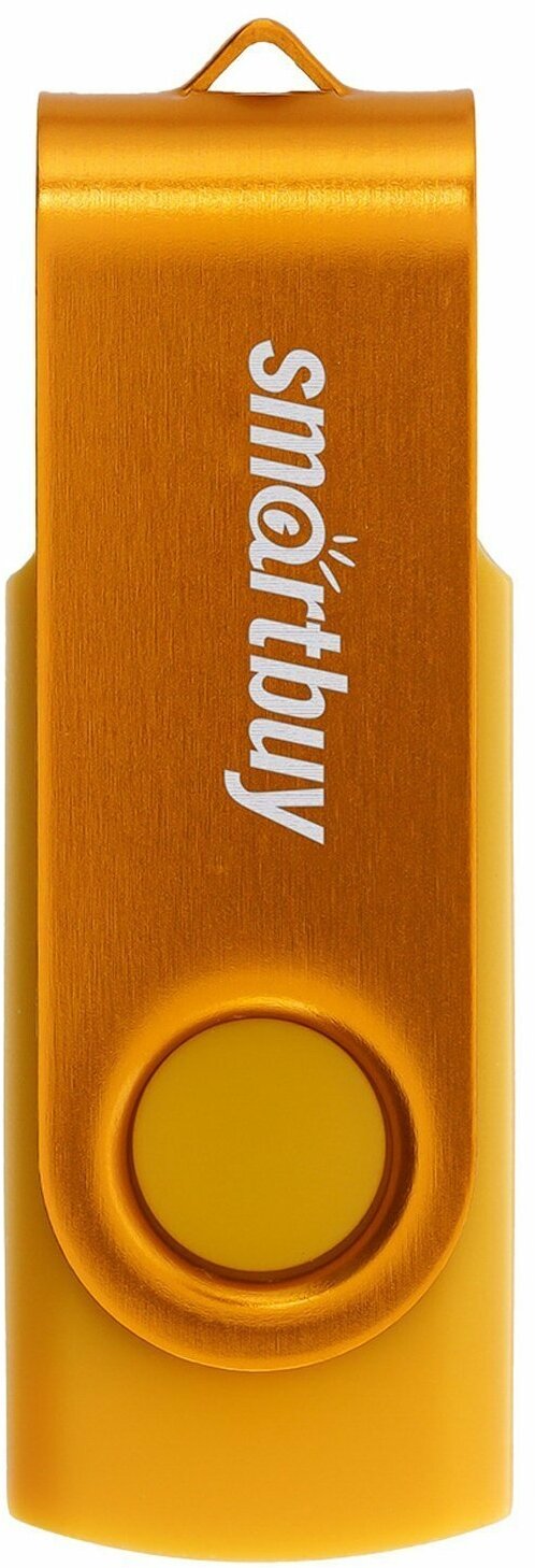 USB Flash Drive 16Gb - SmartBuy UFD 20 Twist Yellow SB016GB2TWY