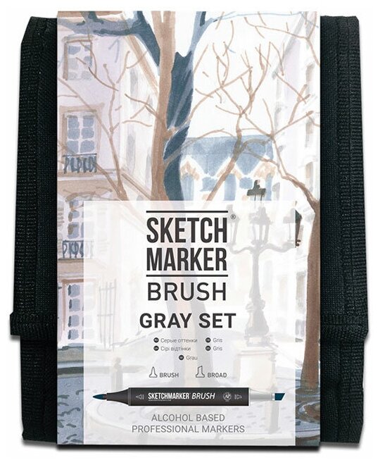 Набор спиртовых маркеров Sketchmarker BRUSH Gray Set 12 шт серые оттенки + сумка органайзер