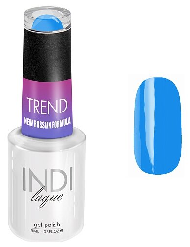 RuNail Professional 5119 Гель-лак INDI laque TREND, №5119 9 мл