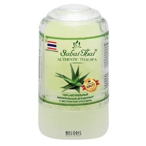 фото Sabai thai дезодорант кристалл