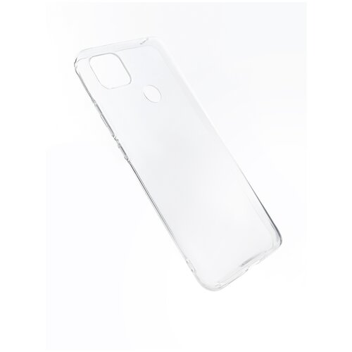  LuxCase TPU  Xiaomi Redmi 9C, 