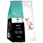 Корм для кошек ROYAL FARM для стерилизованных, индейка сух. 400г - изображение