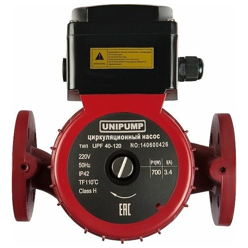 Циркуляционный насос Unipump UPF3 50-200 280