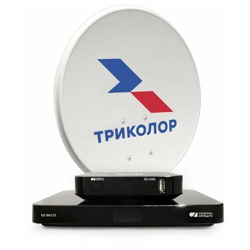 Комплект спутникового ТВ триколор Ultra HD GS B622L/С592