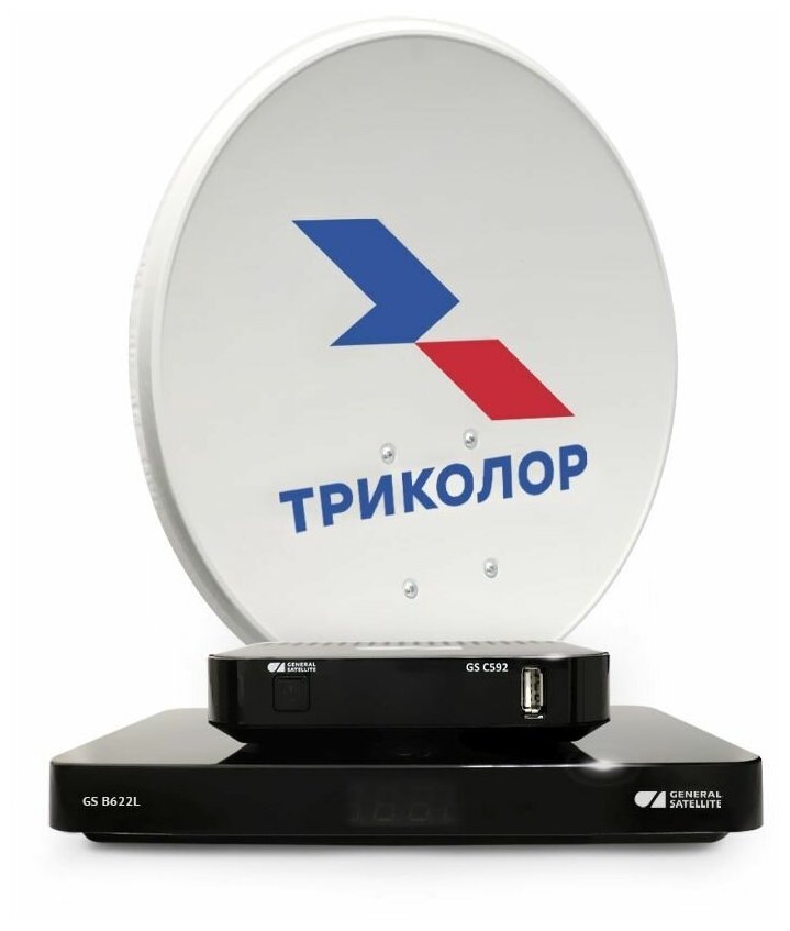 Комплект спутникового ТВ триколор Ultra HD GS B622L/С592