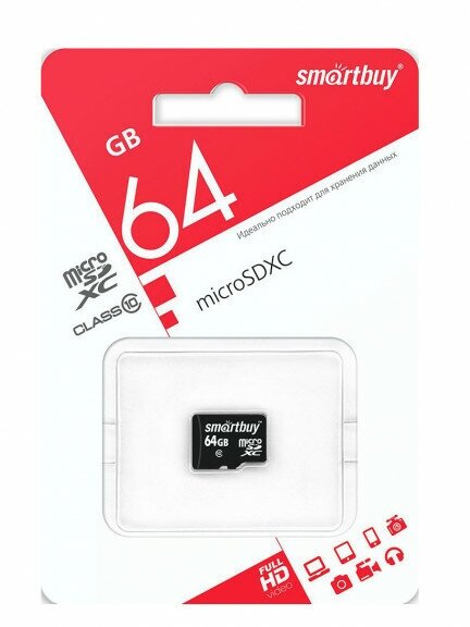 Карта памяти Smartbuy microSDXC 64 ГБ SB64GBSDCL10-00LE