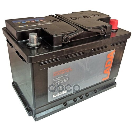 Аккумуляторная Батарея Lada Evro 70 АЧ LADA арт 244106558R 13240₽