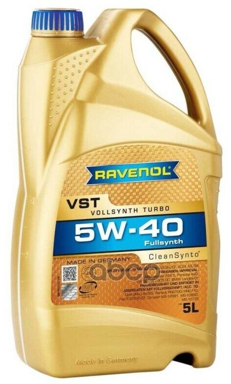 Масло Моторное Vst Sae 5W-40 (5Л) Ravenol арт. 4014835790155