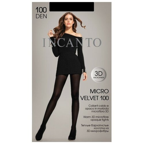 Колготки Incanto Microvelvet, 100 den, размер 3/M, серый