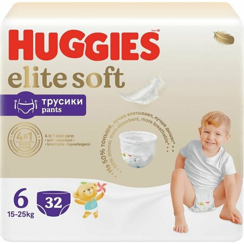 Подгузники-трусики детские HUGGIES Elite Soft 6, 15-25кг, 32шт