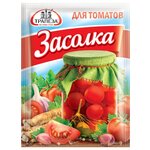 Трапеза Приправа Засолка для томатов, 30 г - изображение