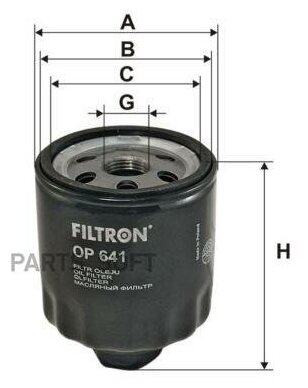 FILTRON OP641 Фильтр масляный VW GROUP