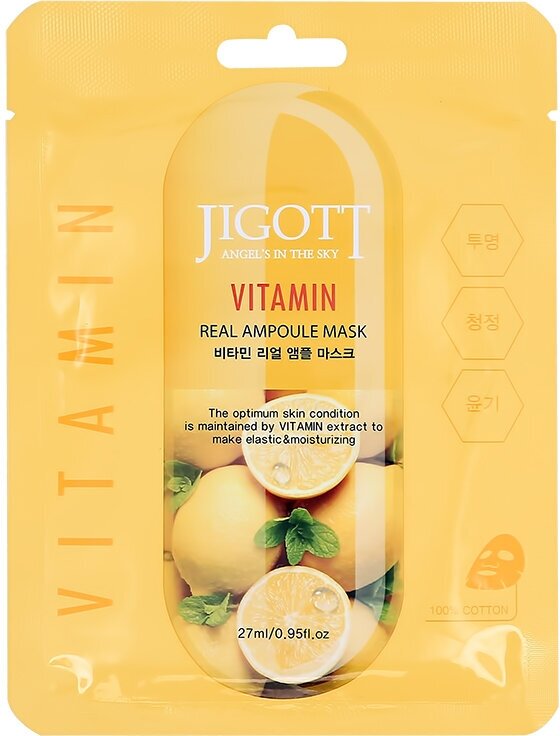Маска для лица JIGOTT с витаминами (для сияния кожи) 27 мл
