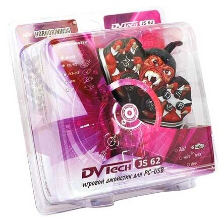 Джойстик PC DVTech JS62 Horror Ninja