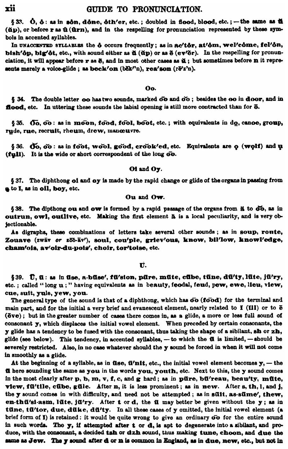 A Dictionary Of The English Language, Webster'S High School Dictionary - фото №9