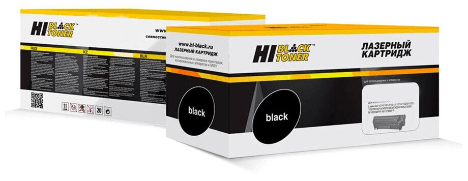 Картридж Hi-Black (HB-№054H BK) для Canon i-SENSYS LBP621Cw/622/623/ imageCLASS MF642Cdw, Bk, 3,1K (с чипом)